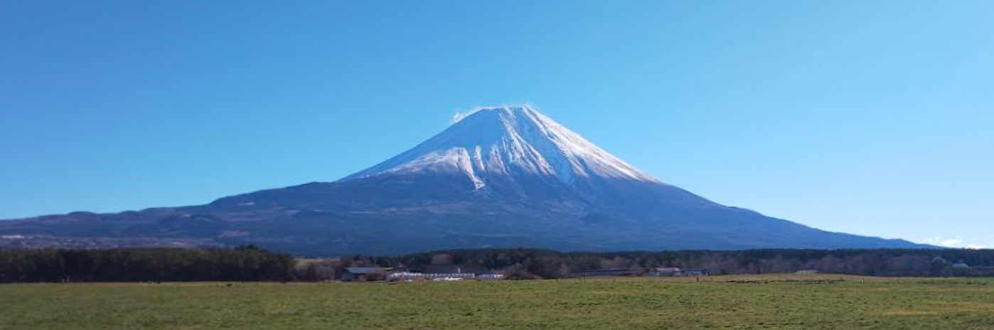 求む！情熱あふれる人材